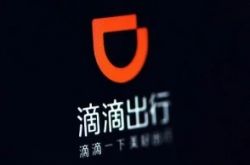 [详细教程]达州正在招工的工厂和岗位_哔哩哔哩-2